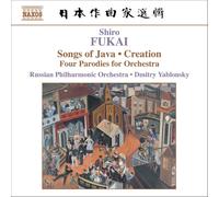 Russian Po:Yablonsky Chantes De Java, Creation (Yablonsky, Russian Po) (CD)