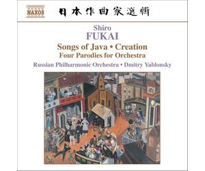 Russian Po:Yablonsky Chantes De Java, Creation (Yablonsky, Russian Po) (CD)