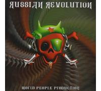 Russian Revolution - Various Artists (Audio CD)