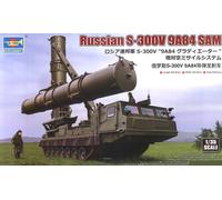 Russian S-300V 9A84 SAM