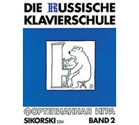 Vladimir Nikolaev Die Russische Klavierschule Band 2 (Tascabile)
