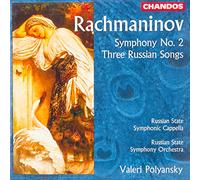 Russian State Sympho - Rachmaninov: Sinfonia N.2
