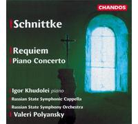 Various Composers Requiem (CD) Album