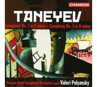 Russian State Symphony Symphony No. 1, Symphony No. 3 (Polyansky, Russian (CD)