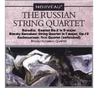 Russian String Quartet by Rimsky-Korsakov Qt.