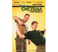 Russian Systema [DVD]