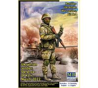 Russian-Ukrainian Guerra Serie Kit No. 1 Ucraino Soldier, Defence Of Kiev, March