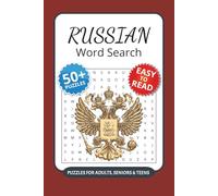 Russian Word Search Puzzle Book: 50+ Word Searches with Easy to Read Print about Russian, Traditions, Famous Figures and More I 6x9 inches, 110 pages I Unique gift for Russian speakers and learners