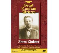 Russian Writers - Anton Chekhov
