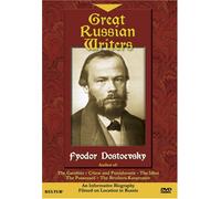Russian Writers - Fyodor Dostoevsky