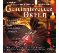 Russisch, bulgarisch anmutender Chorgesang - So stellt man sich den Ivan vor ! (Compilation CD, 12 Tracks, Various) Die Grosse Litanei / Vater Unser / Nach Dem Ersten Antiphon / In Deinem Königreich / Gesegnet Sei Der Herr / Vater Unser u.a.