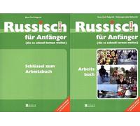 Russisch für Anfänger Arbeitsbuch: Russisch für Anfänger (die es schnell lernen wollen) Arbeitsbuch
