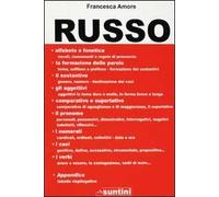 Russo
