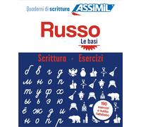 Melnikova Victoria – Russo. Cofanetto Quaderni di Scrittura e Esercizi – Primi passi