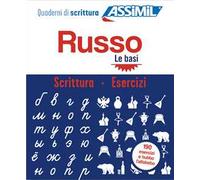 Russo. Cofanetto Quaderni di scrittura + Esercizi (primi passi)