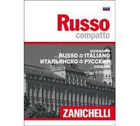 Russo compatto. Dizionario russo-italiano, italiano-russo