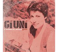GIUNI RUSSO - IL RITORNO DEL SOLDATO RUSSO - LP COLORATO 180 gr. NUOVO SIGILLATO