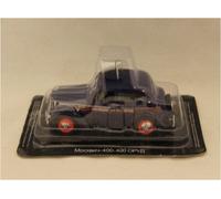 Russo Modelli, Cx 4244 Russo Polizia Auto Con Sirena Blu 1/43 Scala T48 Post