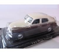 Russo Modelli, Cx Russo M20 Taxi 1/43 Scala Tracciabile 48 Spedizione Postale