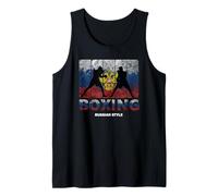 Russo Vintage Stile Boxe Grande Boxing Russia Canotta