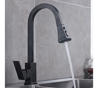 RUSUET CUCINA PROQUATTO BLACIO MIXER SINGOLA MIXER SINGOLO ACQUA CALDA/COLDA COLDA INFORMAZIONE DI ROTAZIONE DELLA ROTAZIONE TAPPOGNO MODERNO DESIGN MODICE CUSCINA CUSCINA TAPOTTO ELEGGIO Aqiong