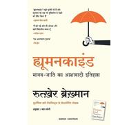 Rutger Bregman Humankind (Tascabile)