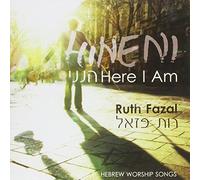 Ruth Fazal - Here I Am By Ruth Fazal (2012-10-11)