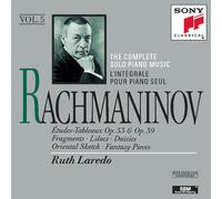 Ruth Laredo Rachmaninov: Complete Solo Piano Music Vol 5 / Ruth Laredo (CD)