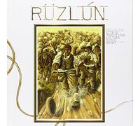 Ruzlùn-Ruzzolone. Storia, tradizione, cultura, gioco, sport