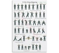 RVBLRDSE Chinese Kung Fu Qigong Wall Art, Illustrated Tai Chi Pose Print for Home Gym and Meditation Room, Ancient Energy Practice Cultural Decor(Framed,08x12inch(20x30cm))