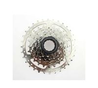 RVIFY Cassette pignoni e Ruote libere per Bicicletta ruo Adatto per DNP 7 velocità Ruota Libera 11-34T 7 velocità pignone per Vite Bicicletta(7S 11-34T)