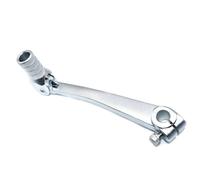 RVIFY pompa freno leva Leva del cambio in lega di alluminio per 50cc, 110cc e 250cc, accessori per moto, quad, Dirt Pit, Monkey Bike. Freno Leve di Frizione Maniglia(Silver-PPR)