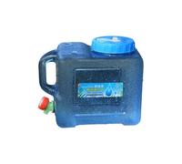 Rxgiasup Contenitore ergonomico per acqua da esterno con espulsore ruotabile, design a prova di perdite, per campeggio, escursionismo, auto, viaggi, campeggio ergonomico, lago d'acqua