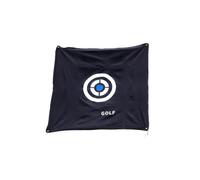 Rxgiasup Obiettivi in tessuto da golf da 1,5 x 1,5 m, per la guida in cortile, accessori per l'allenamento con trucioli per golf al coperto per allenamento in cortile, campo di guida per uso interno