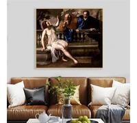 RXNHGJDS artemisia gentileschi quadri moderni soggiorno su tela Susanna e gli anziani poster dipinti famosi riproduzione su tela Decorazioni Casa90x70cm(36x28in) Cornice dorata