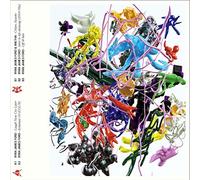 Ryan James Ford & Anetha - Rules Are Meant To Be Broken EP