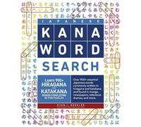 Ryan John Koehler Japanese Kana Word Search (Tascabile)