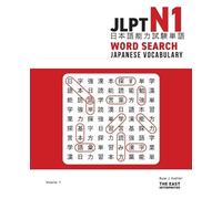 Ryan John Koehler JLPT N1 Japanese Vocabulary Word Search (Tascabile)