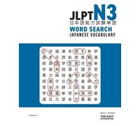 Ryan John Koehler JLPT N3 Japanese Vocabulary Word Search (Tascabile)