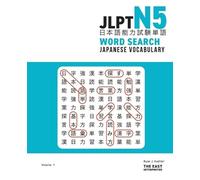 Ryan John Koehler JLPT N5 Japanese Vocabulary Word Search (Tascabile)