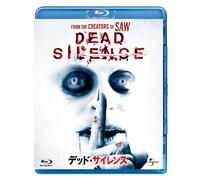 Ryan Kwanten - Dead Silence [Edizione: Giappone]