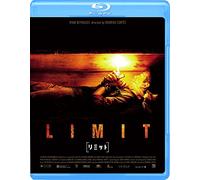 Ryan Reynolds - Buried [Edizione: Giappone]