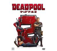 Ryan Reynolds - Deadpool 2 [Edizione: Giappone]
