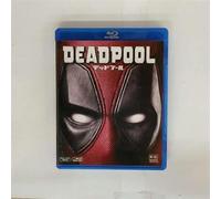 Ryan Reynolds - Deadpool [Edizione: Giappone]