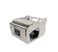 Ryanong Dispenser automatico di etichette adesive X-100 X-130X-180 da 5-180 mm, dispositivo di spogliatura elettronico autoadesivo per codici a barre, alta professionalità