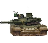 Modellino Char T-80u Russian Mano Battle Tank RYE FIELD MODEL 5105 1:3 5