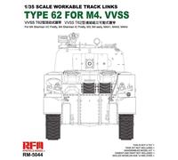 Rye Field Model RM-5044 - 1/35 Cingoli Per British Sherman VC Firefly, M3, M4A1
