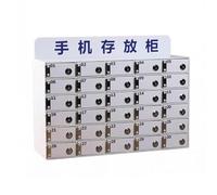 Rygcrud Cellulare Armadietto, Celle Multiple Acrilico Telefono Cellulare Armadio Di Stoccaggio Montato A Parete Con Serrature E Chiavi, Per Ufficio, Aula, Fabbrica(30 Slots)