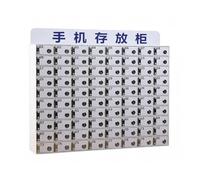 Rygcrud Cellulare Armadietto, Celle Multiple Acrilico Telefono Cellulare Armadio Di Stoccaggio Montato A Parete Con Serrature E Chiavi, Per Ufficio, Aula, Fabbrica(80 Slots)