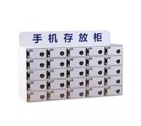 Rygcrud Cellulare Armadietto, Celle Multiple Acrilico Telefono Cellulare Armadio Di Stoccaggio Montato A Parete Con Serrature E Chiavi, Per Ufficio, Aula, Fabbrica(25 Slots)